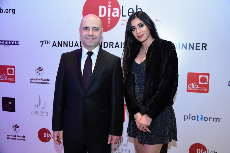 DiaLeb's 7th Annual Fundraising Gala Dinner Part 1